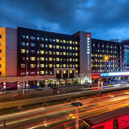 Hotel Longda Changchun Zewnętrze zdjęcie