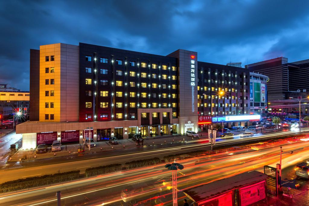 Hotel Longda Changchun Zewnętrze zdjęcie