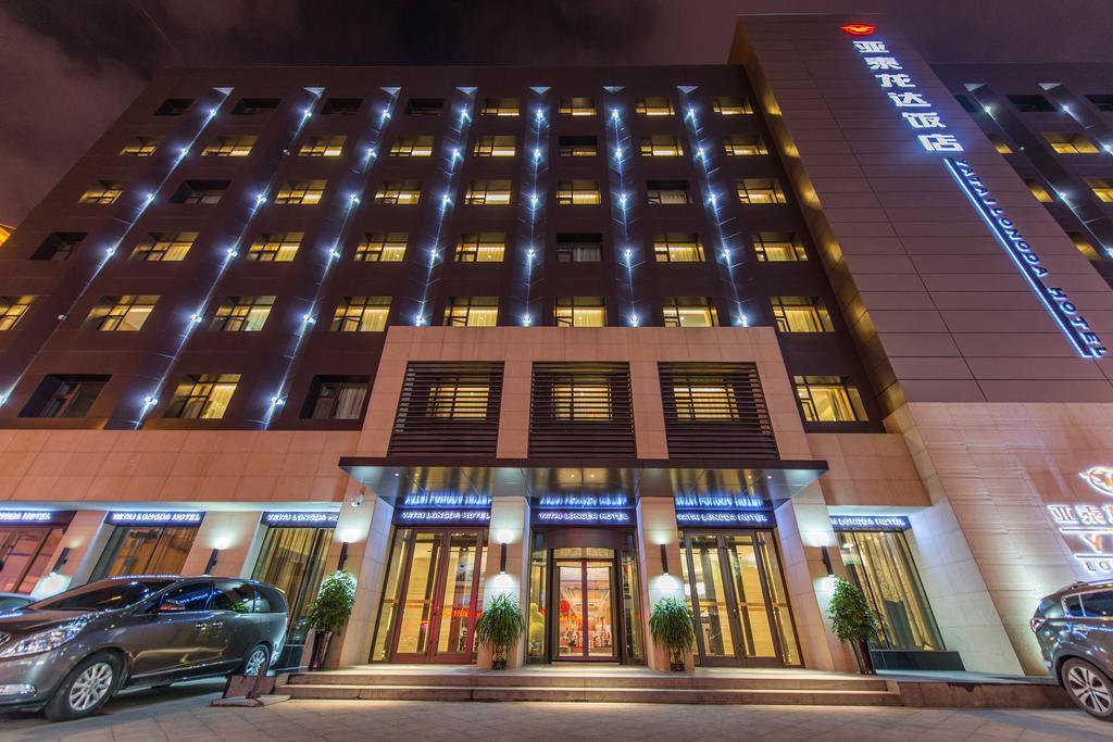 Hotel Longda Changchun Zewnętrze zdjęcie
